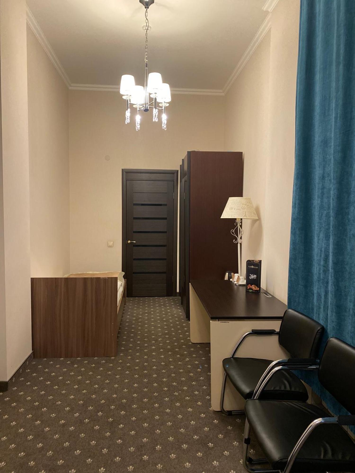 Myline Relax Complex Hotel Astana Cameră foto